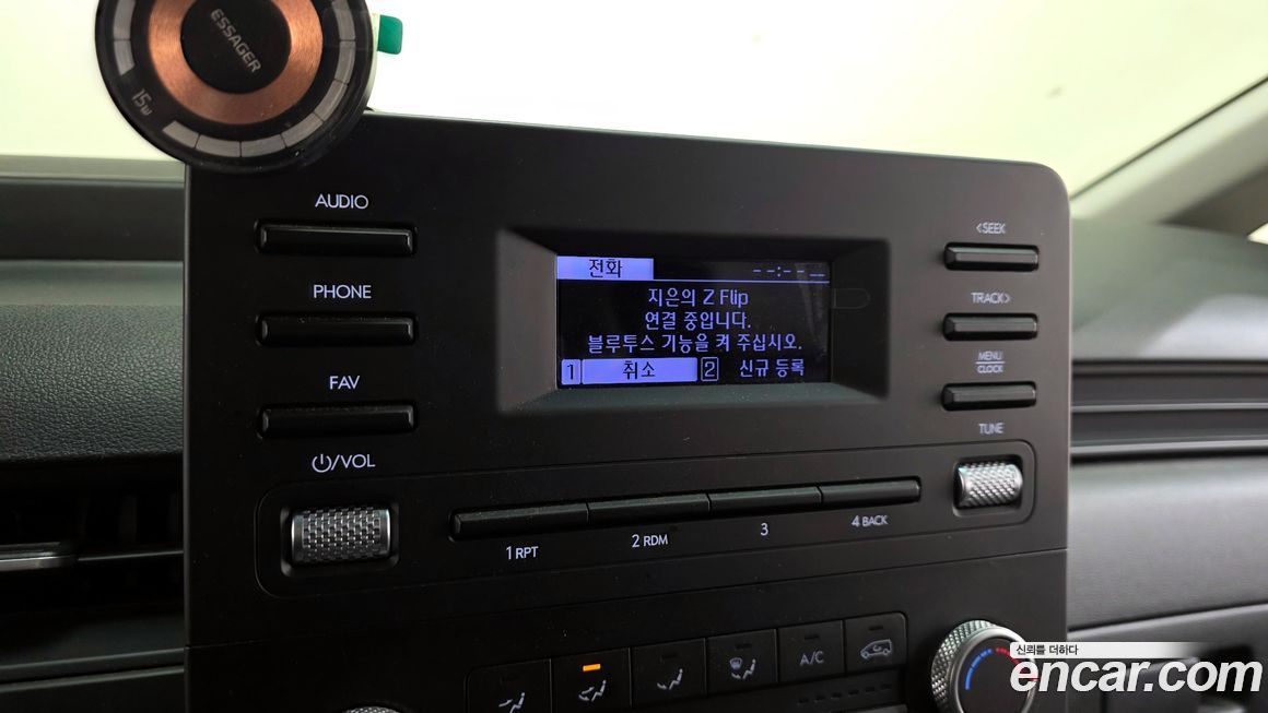 Hyundai Staria 2022