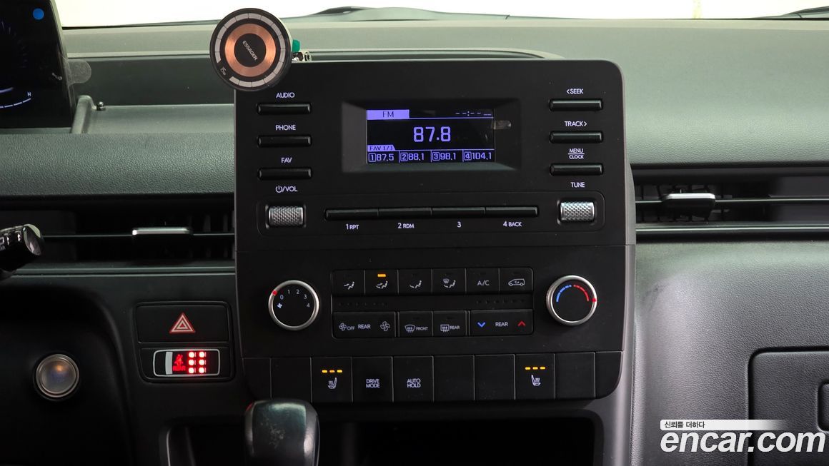 Hyundai Staria 2022