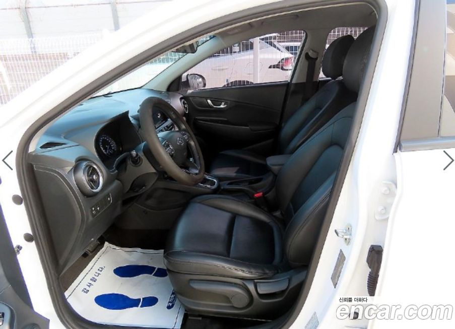 Hyundai Kona 2021