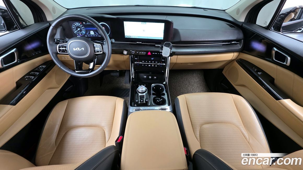 Kia Canival 2023