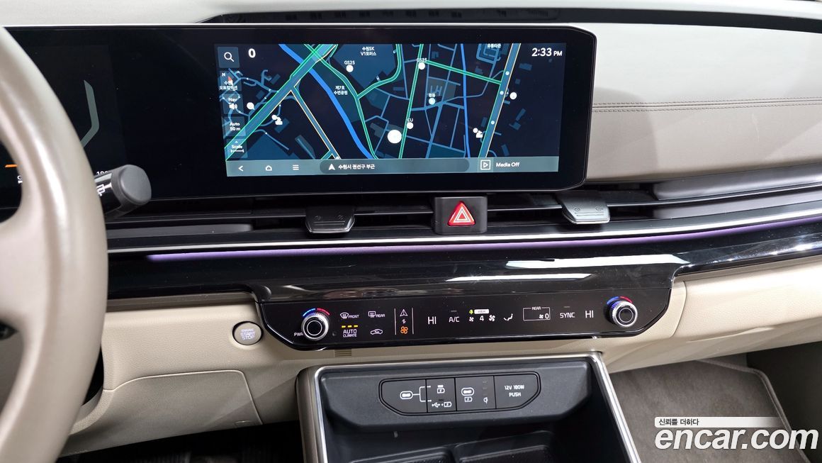 Kia Canival 2024