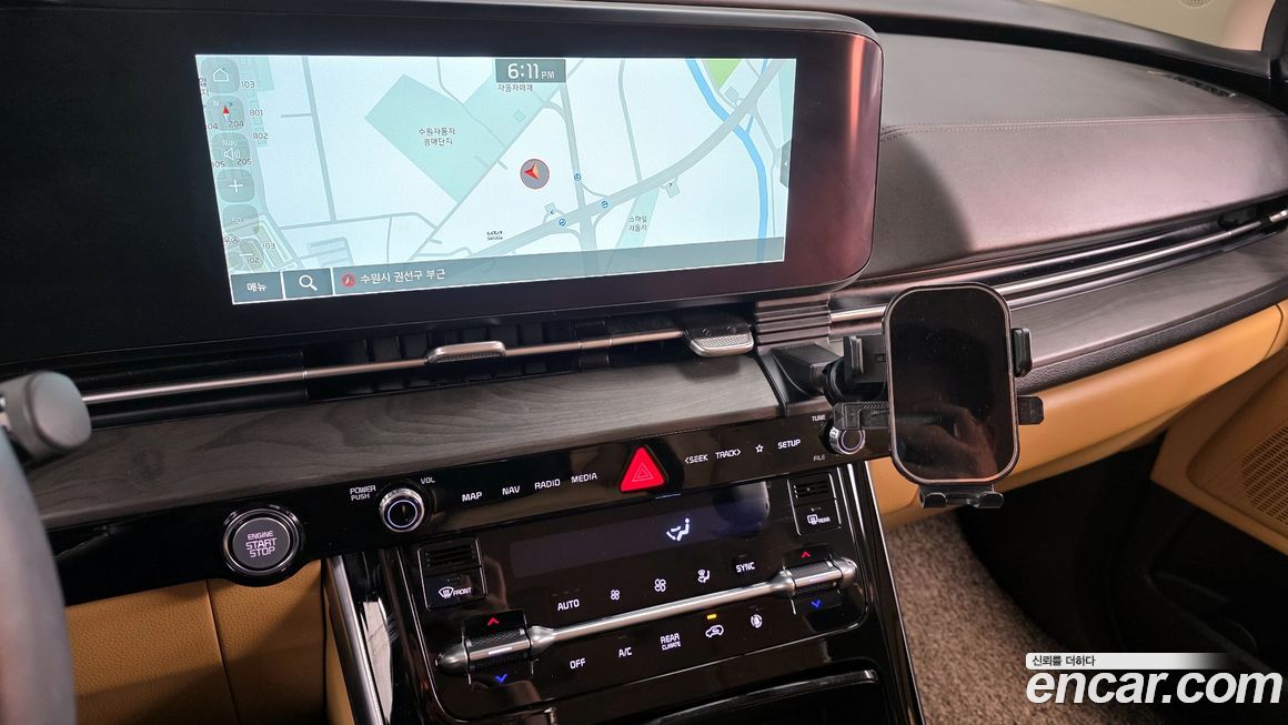 Kia Canival 2023