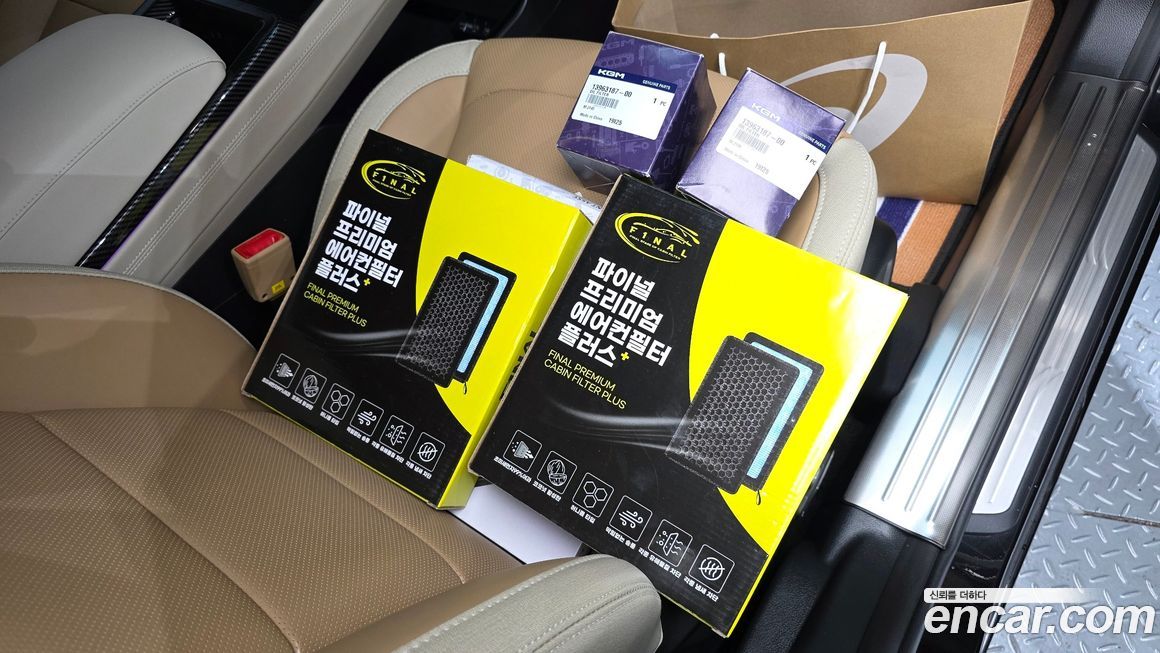 KG_Mobility_Ssangyong Actyon 2026