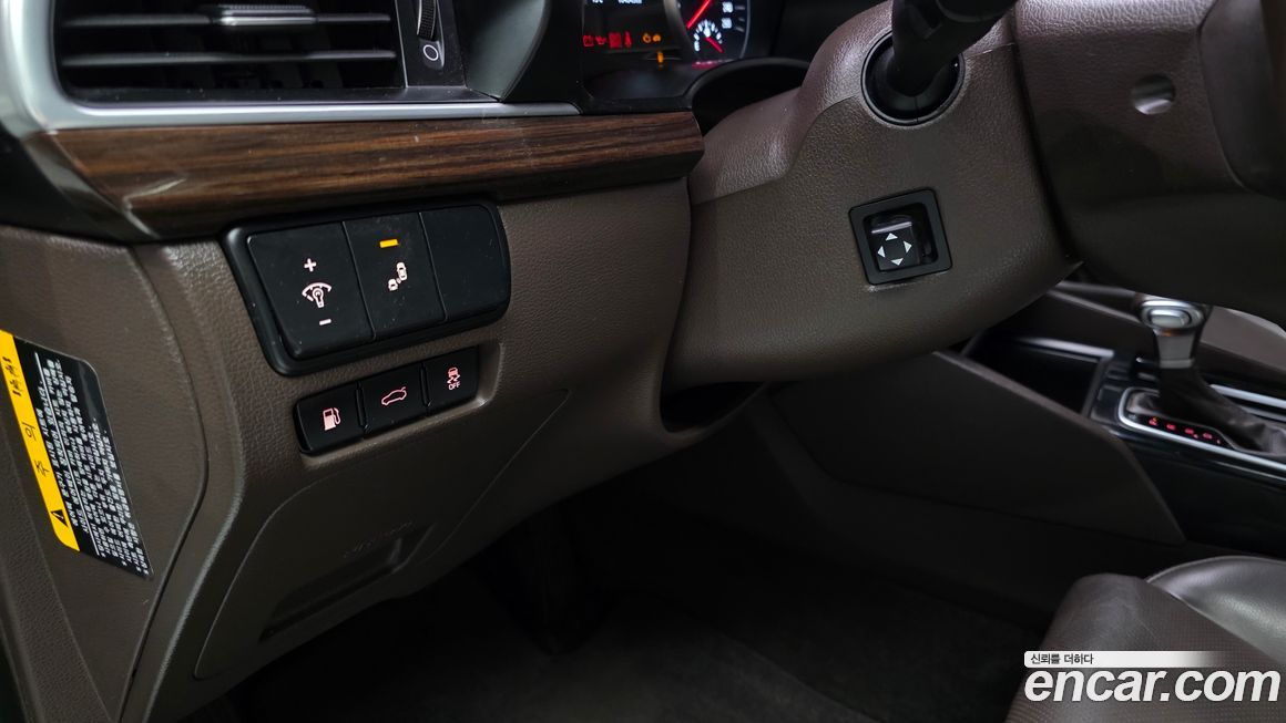 Kia K7 2018