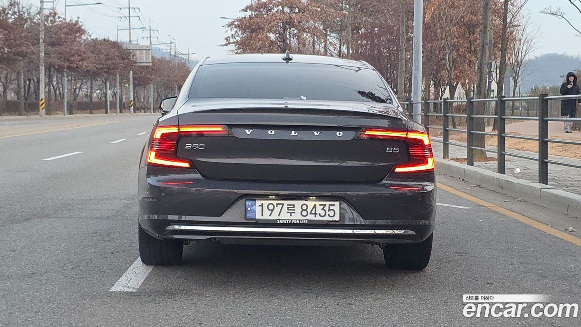Volvo S90 2023