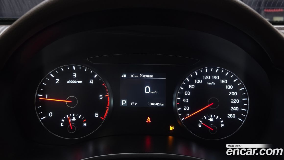 Kia K7 2018