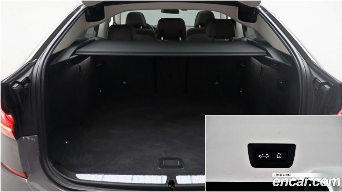 BMW Gran Turismo 2021