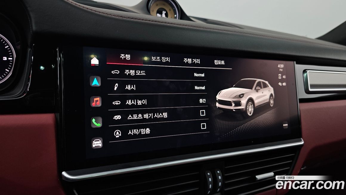 Porsche Cayenne 2022