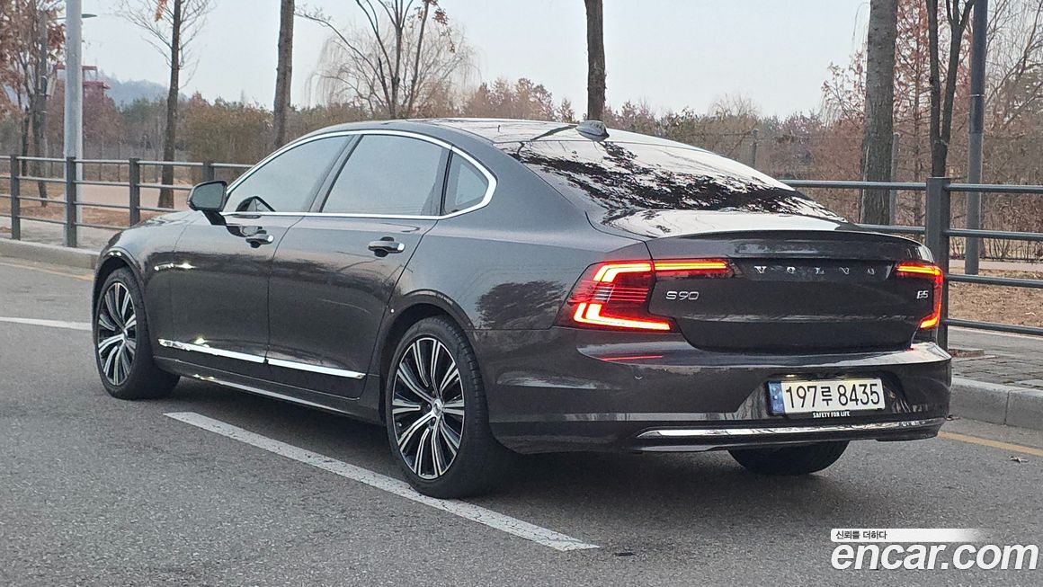 Volvo S90 2023