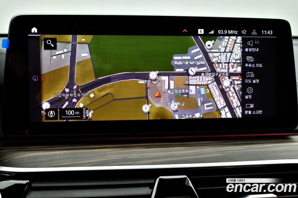 BMW Gran Turismo 2021