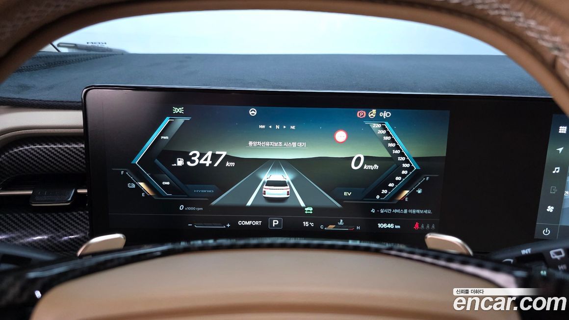 KG_Mobility_Ssangyong Actyon 2026