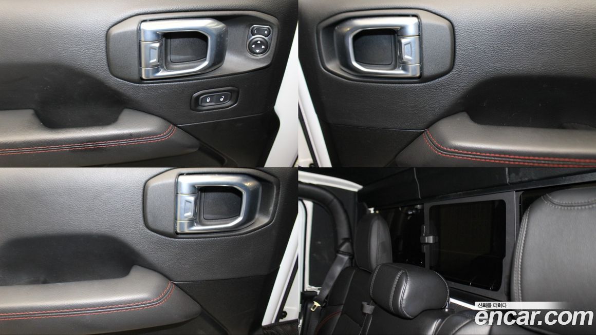 Jeep Gladiator 2021
