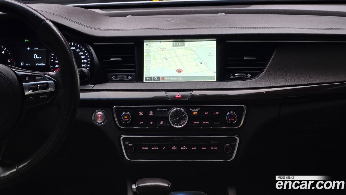 Kia K7 2018