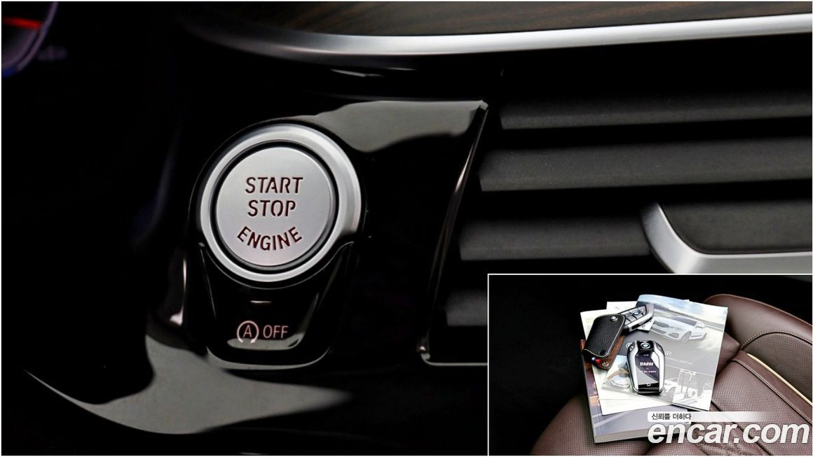 BMW Gran Turismo 2021