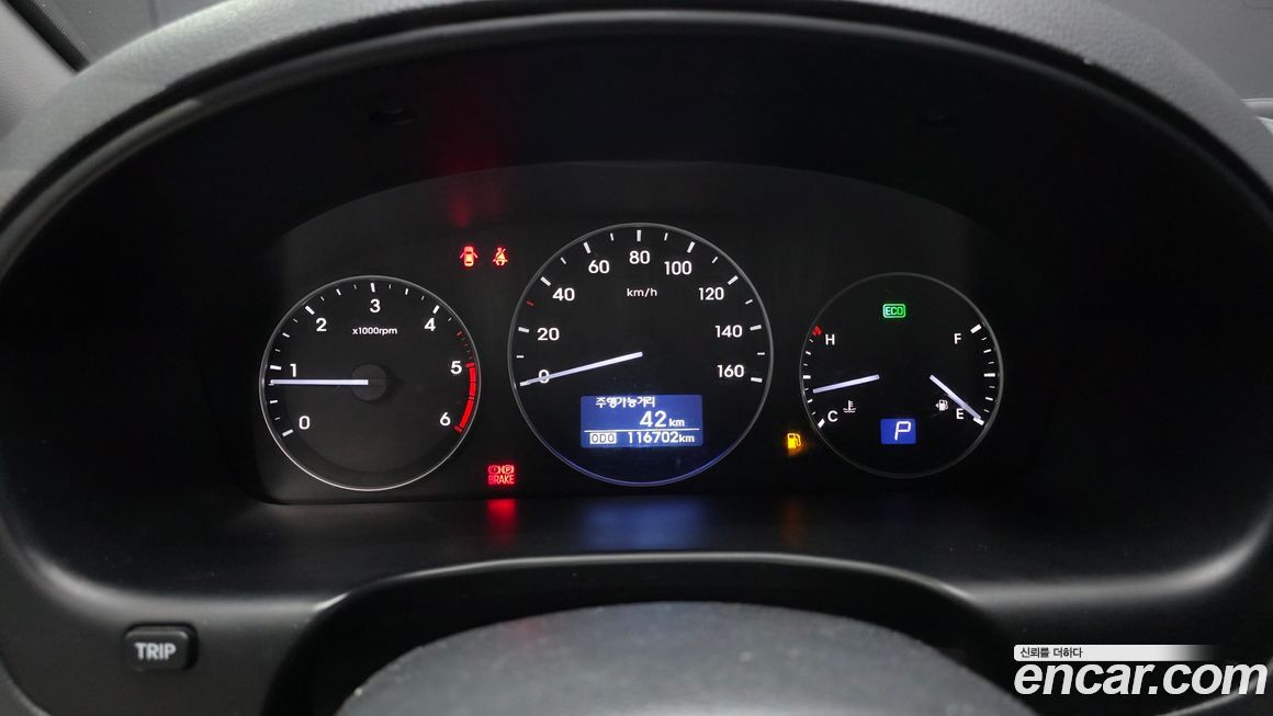 Hyundai Starex 2018