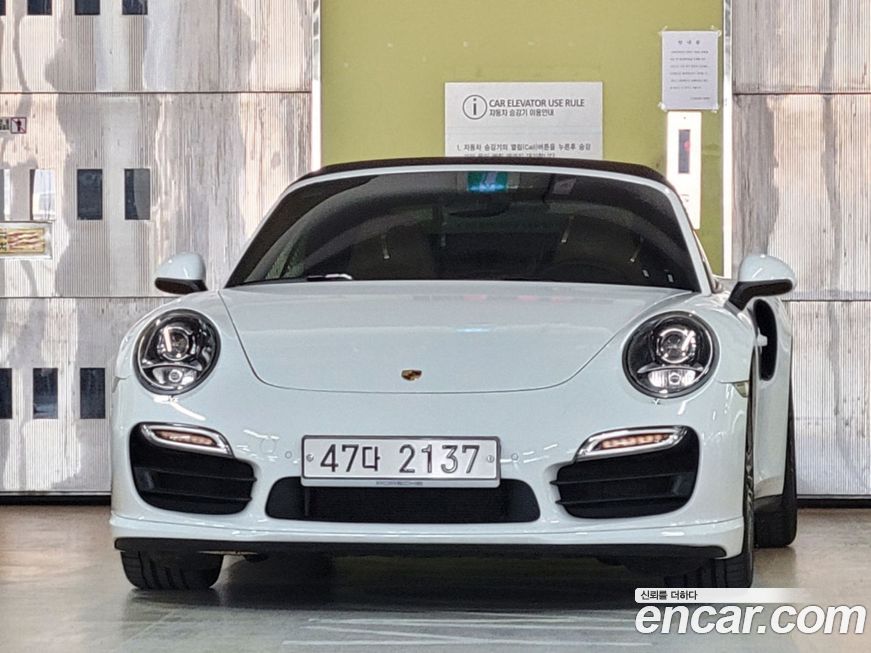 Porsche 911 2014