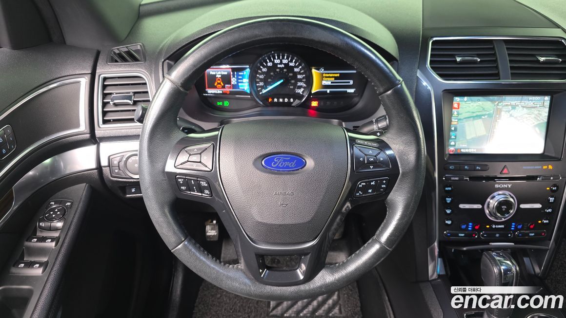 Ford Explorer 2017