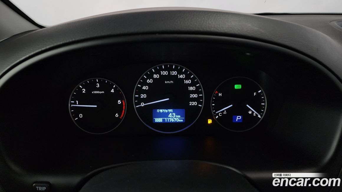 Hyundai Starex 2021