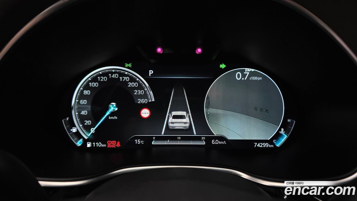 Genesis G80 2022