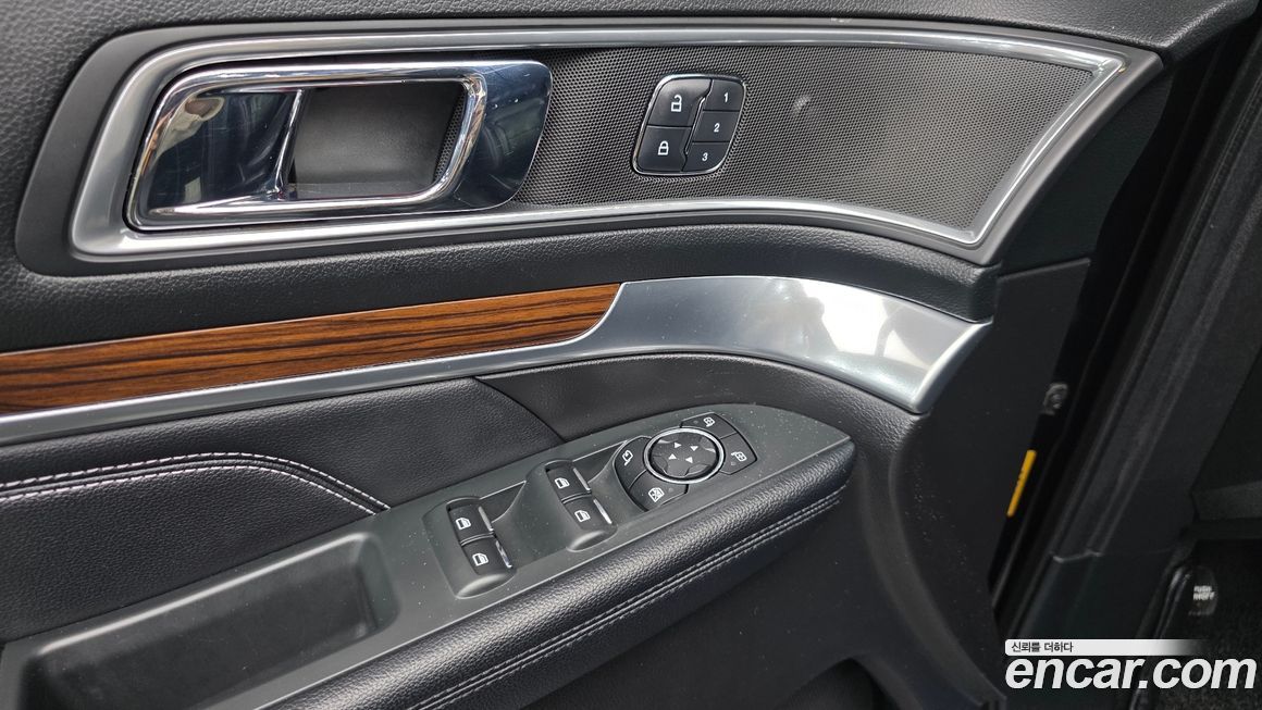 Ford Explorer 2017