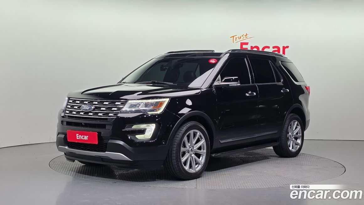 Ford Explorer 2017