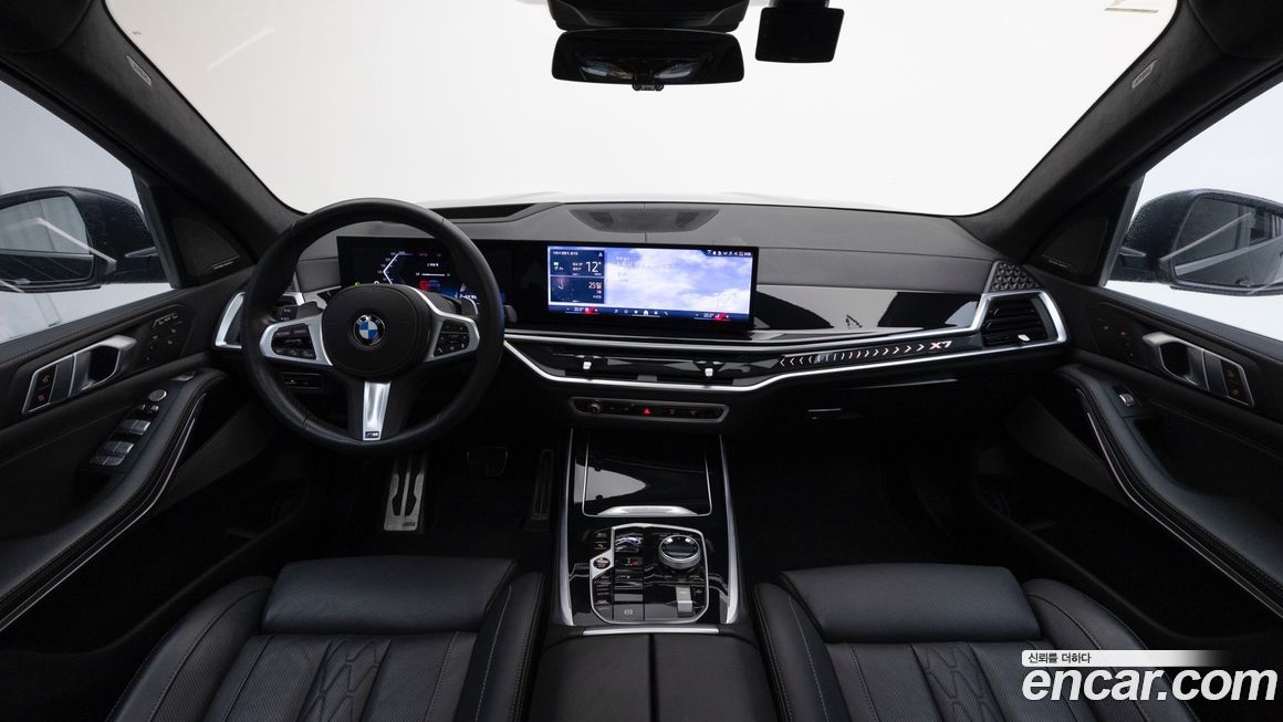 BMW X7 2024