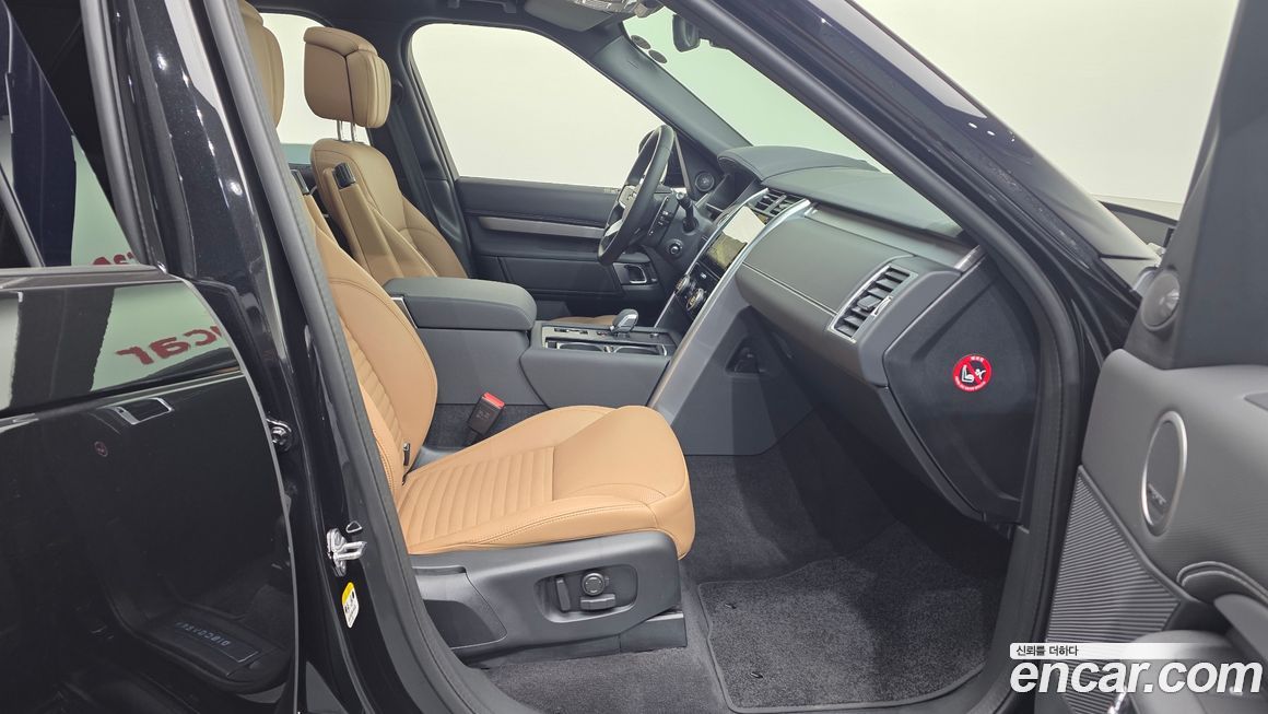 Land Rover Discovery 2024