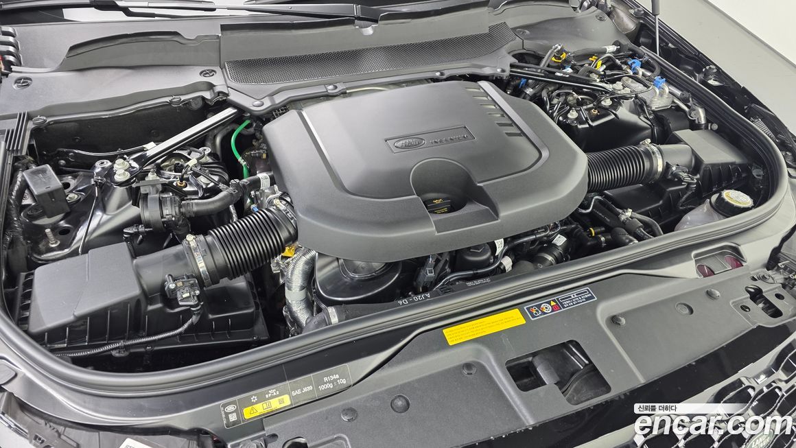 Land Rover Discovery 2024