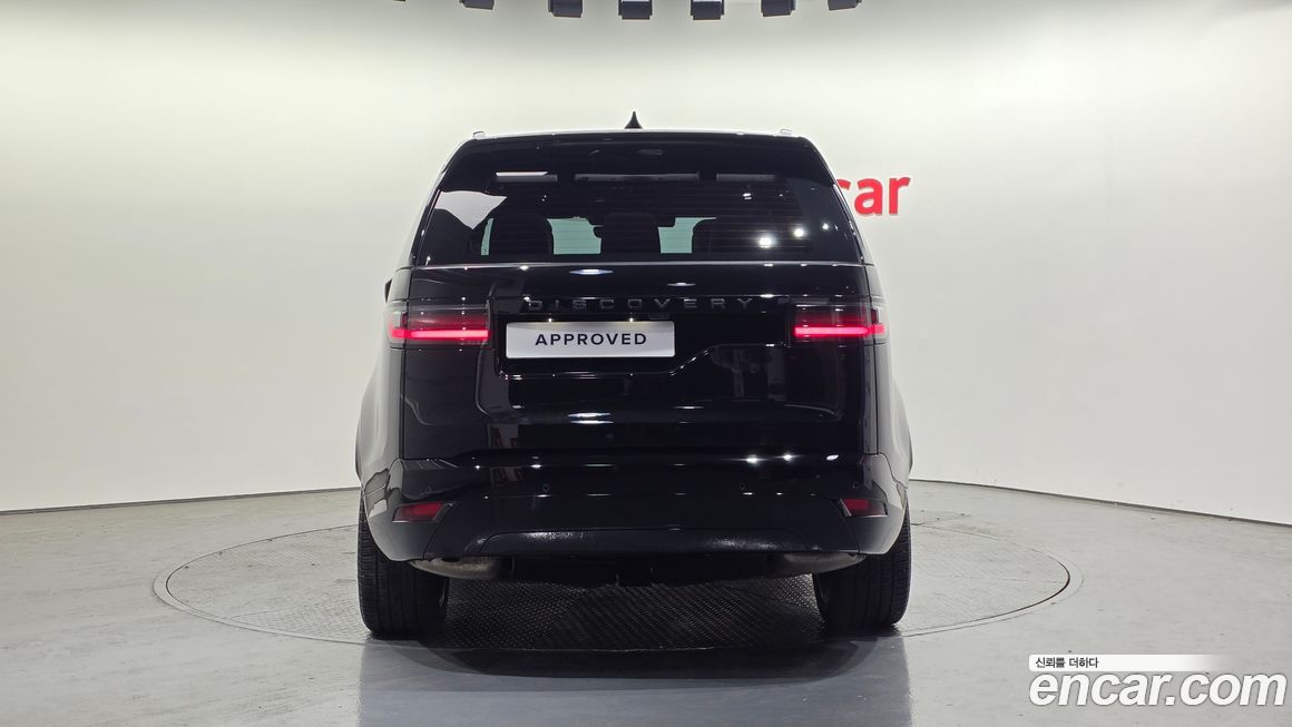 Land Rover Discovery 2024