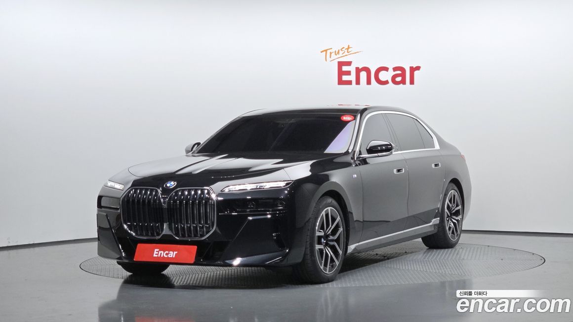 BMW 7-Series 2025