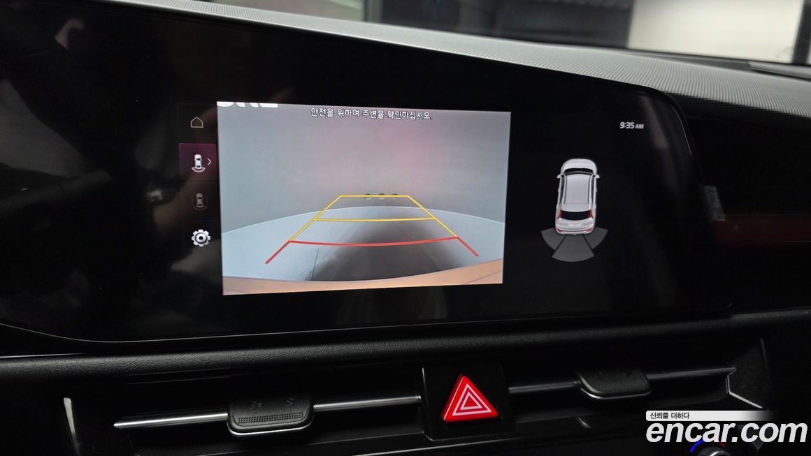 Kia Niro 2022
