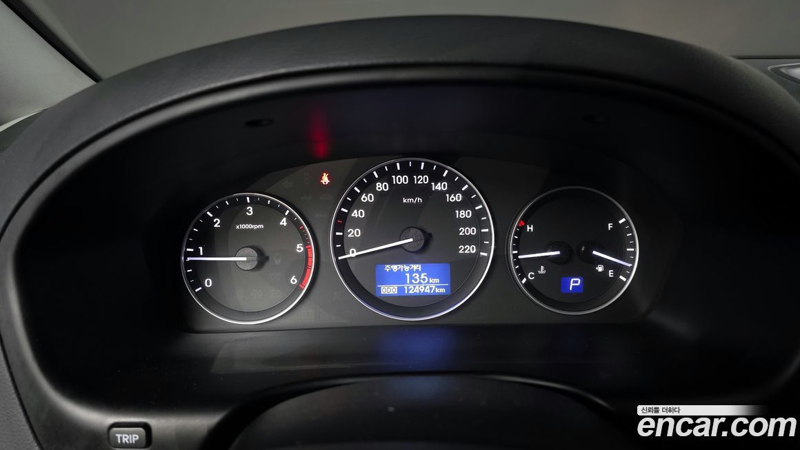 Hyundai Starex 2019