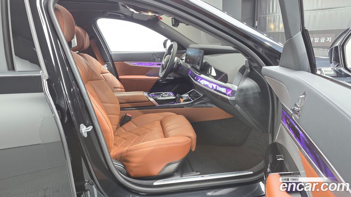 BMW 7-Series 2025