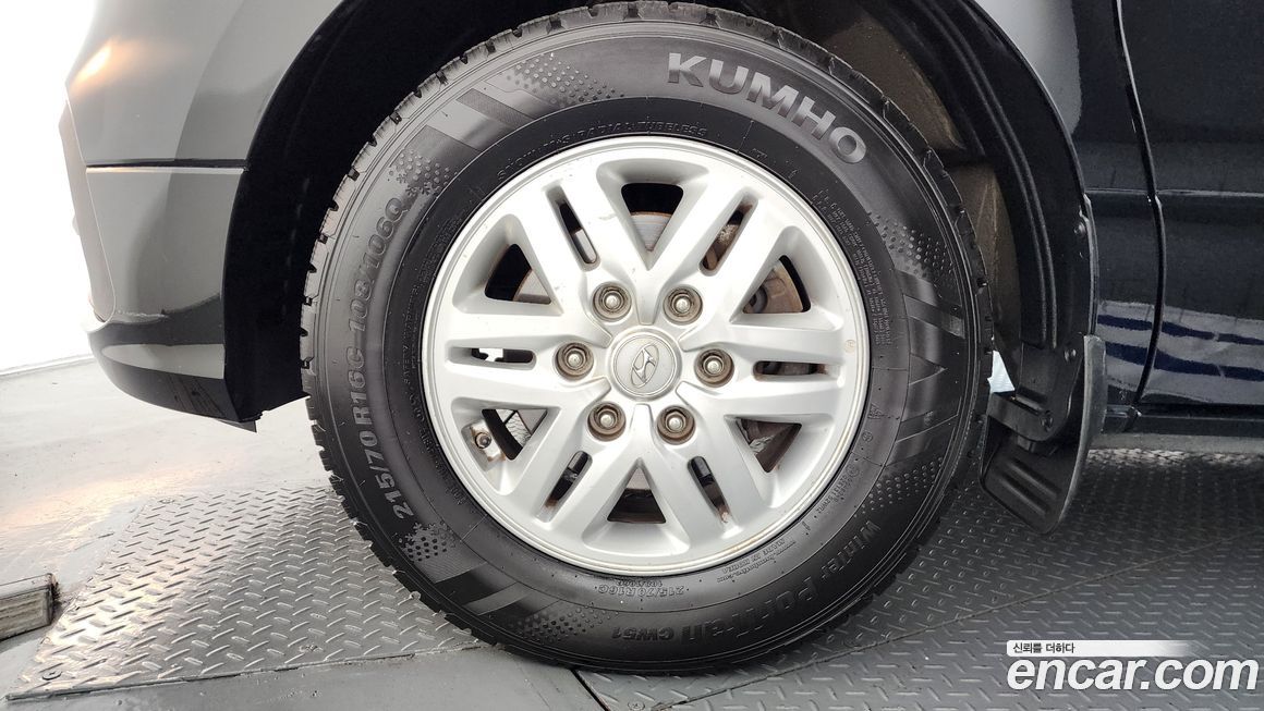 Hyundai Starex 2021