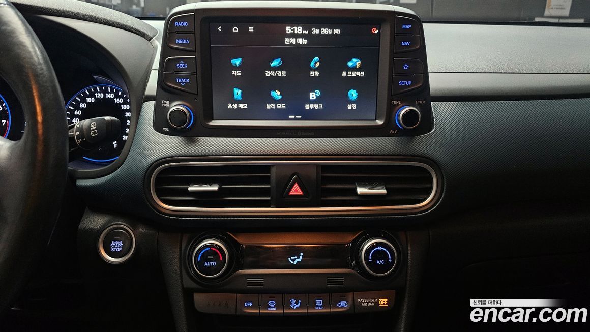 Hyundai Kona 2019
