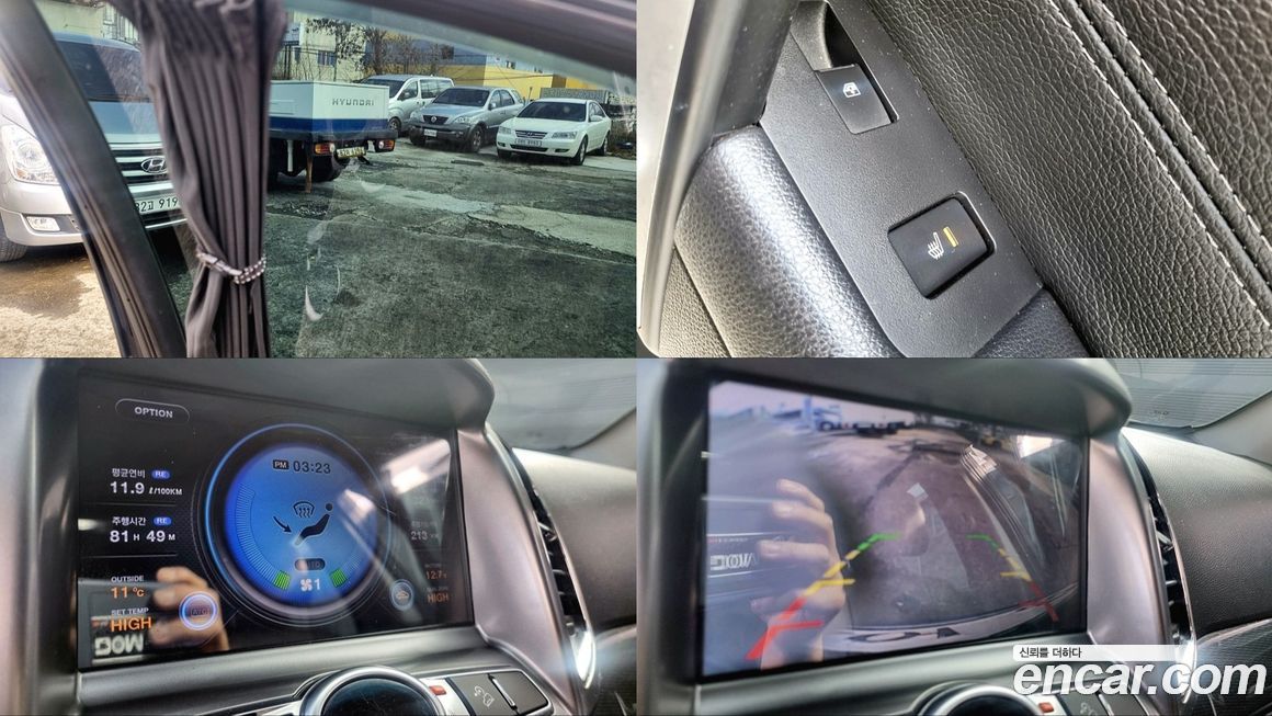 ChevroletGMDaewoo Captiva 2015