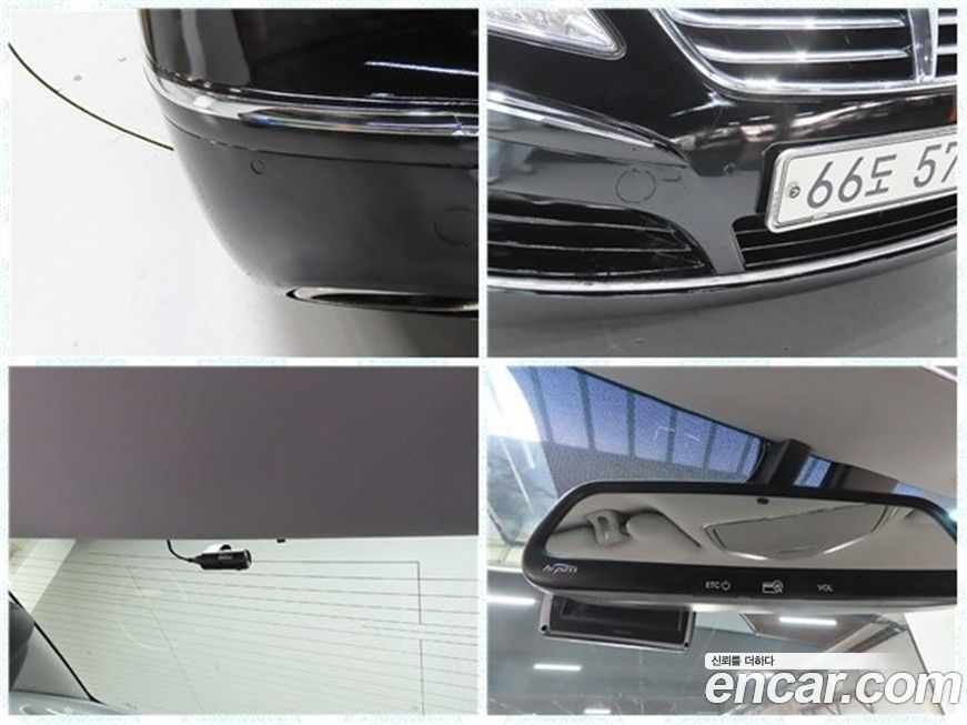Hyundai Equus 2010