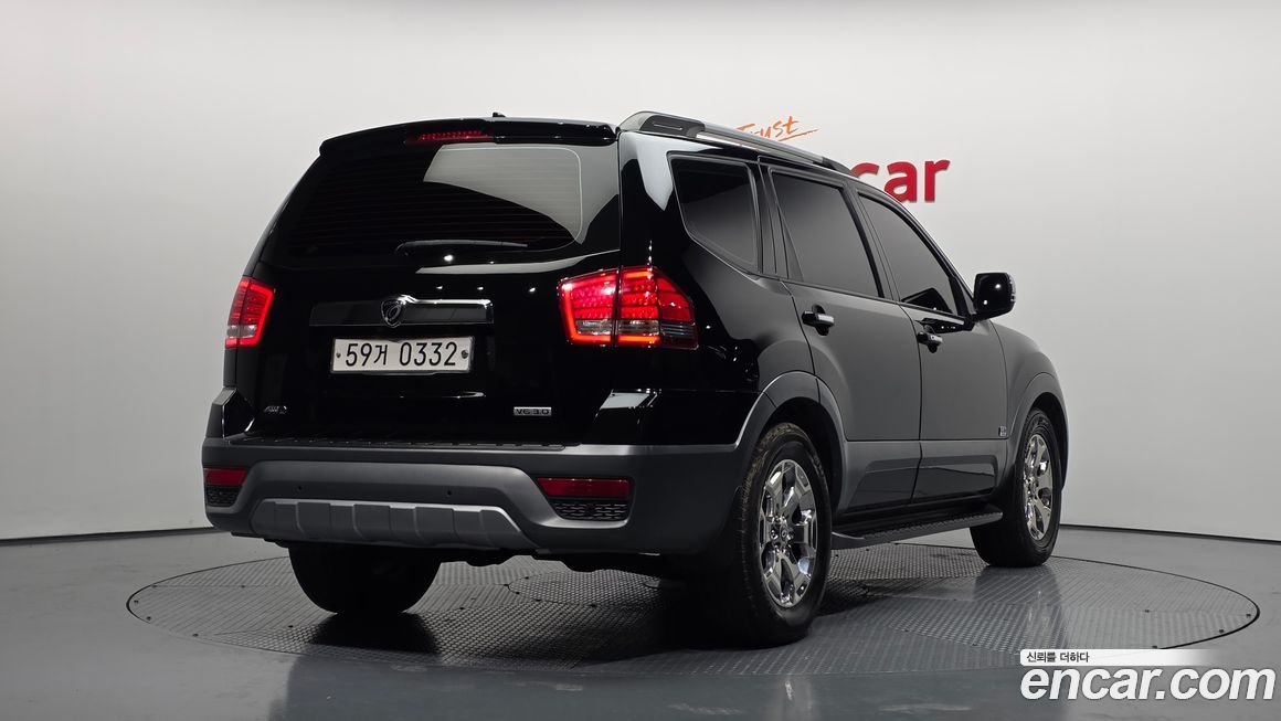 Kia Mohave 2017