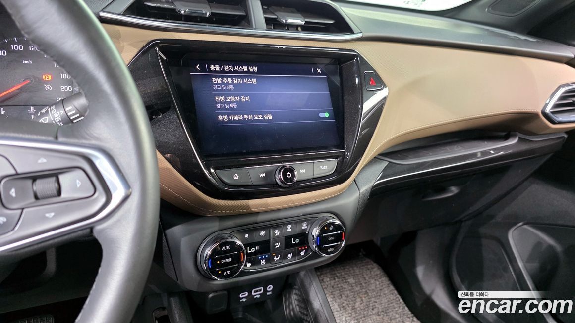 ChevroletGMDaewoo Trailblazer 2021