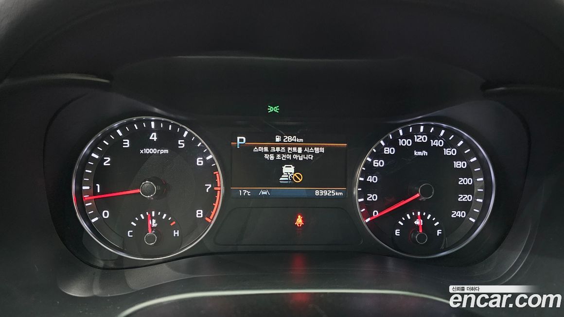 Kia K3 2022
