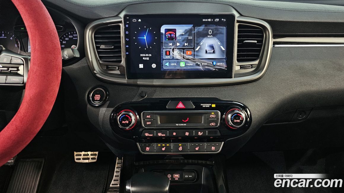 Kia Sorento 2018