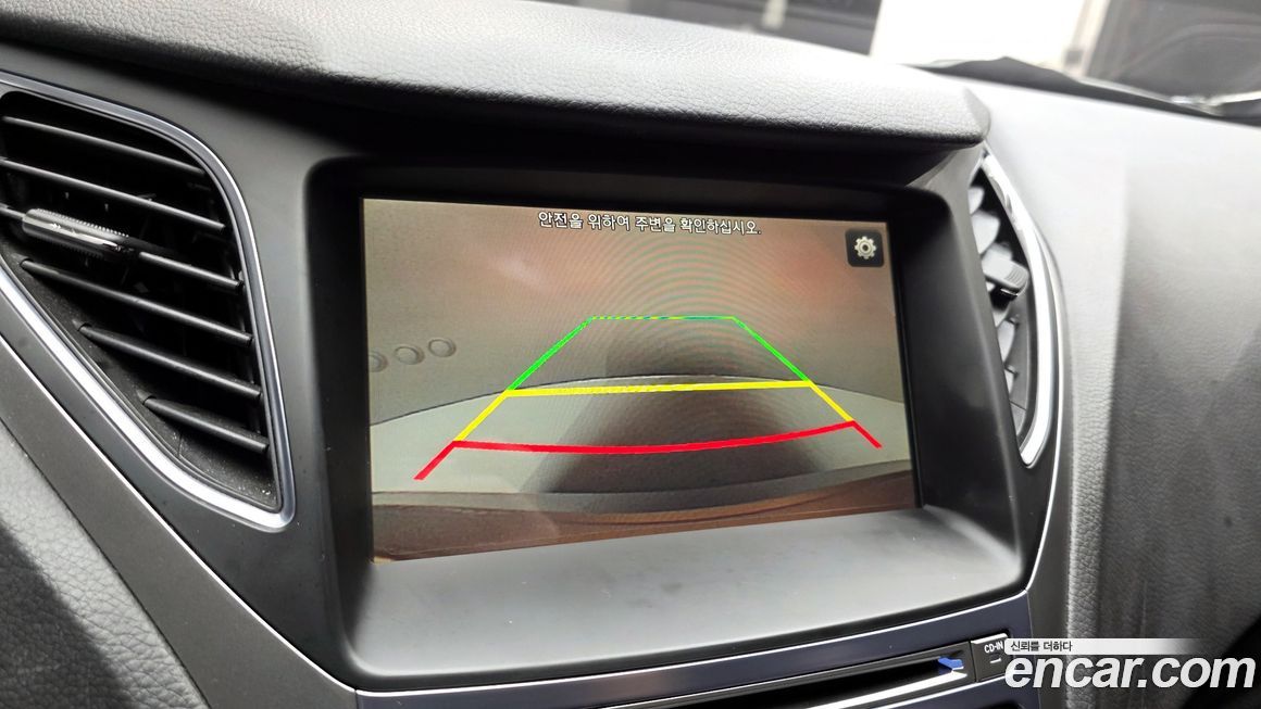 Hyundai Grandeur 2015