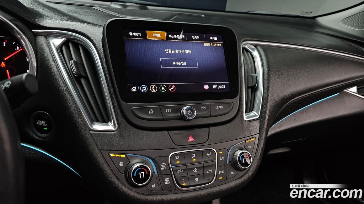 ChevroletGMDaewoo Malibu 2019