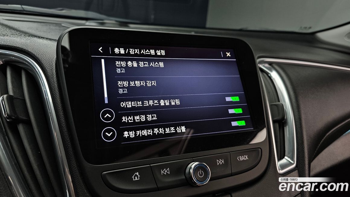 ChevroletGMDaewoo Malibu 2019