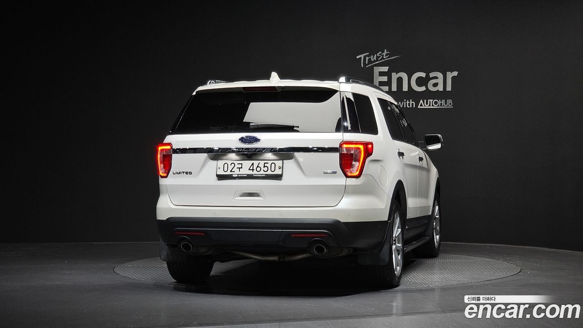 Ford Explorer 2017