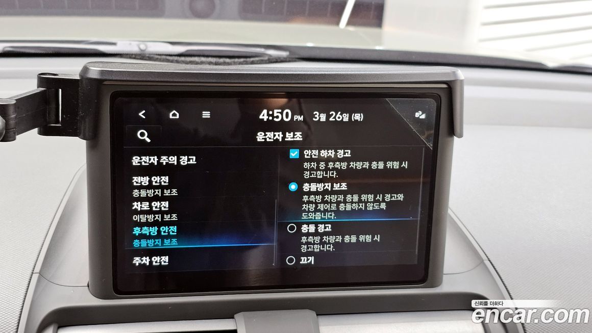 Hyundai Casper 2022