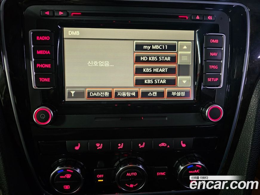 Volkswagen Passat 2014