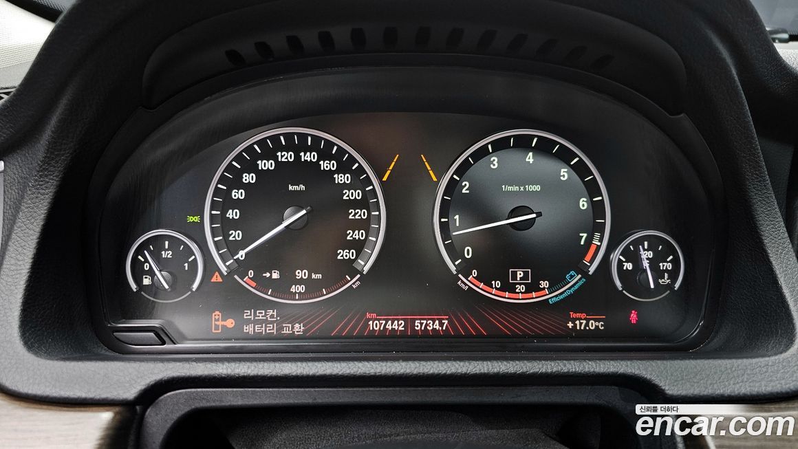 BMW Gran Turismo 2010