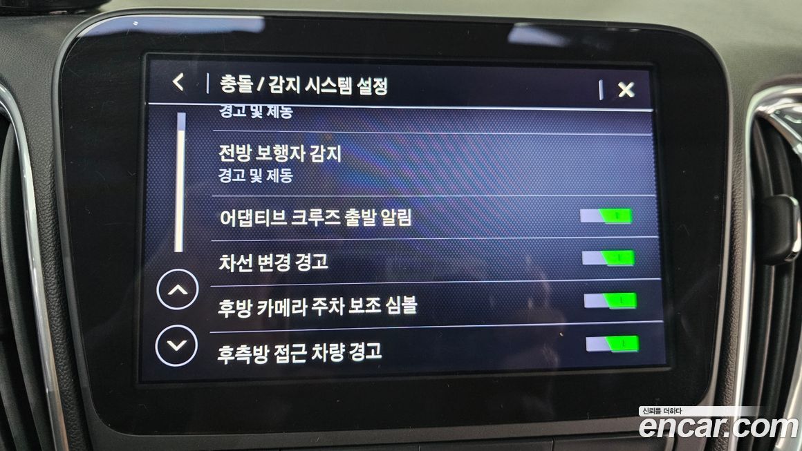 ChevroletGMDaewoo Malibu 2019