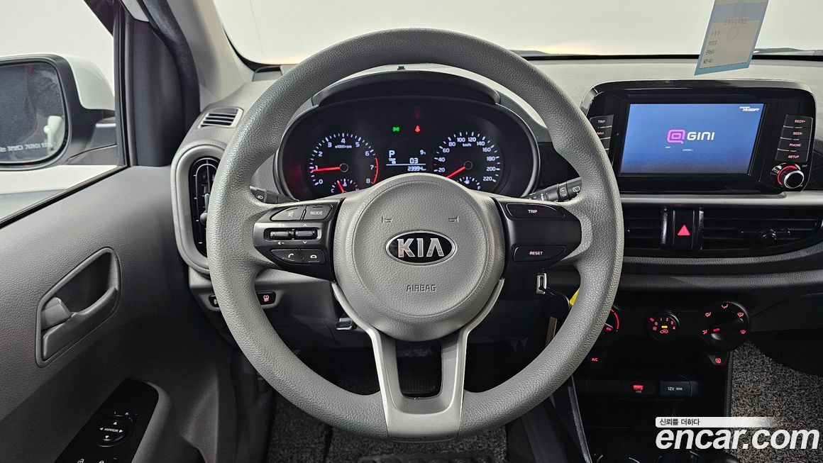 Kia morning 2021